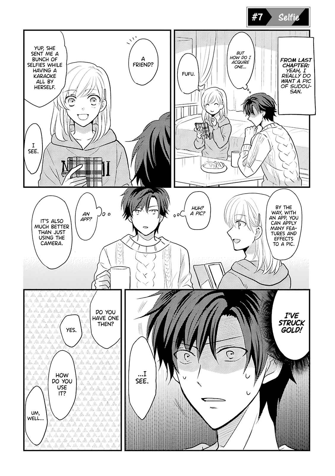 JK to Kateikyoushi Chapter 7 - Page 1