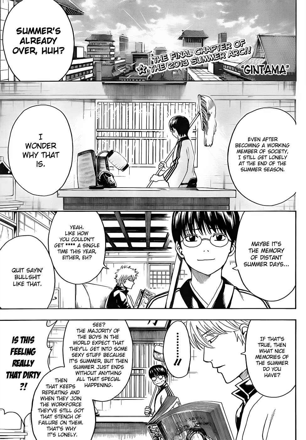 Gintama Chapter 462 - Page 1