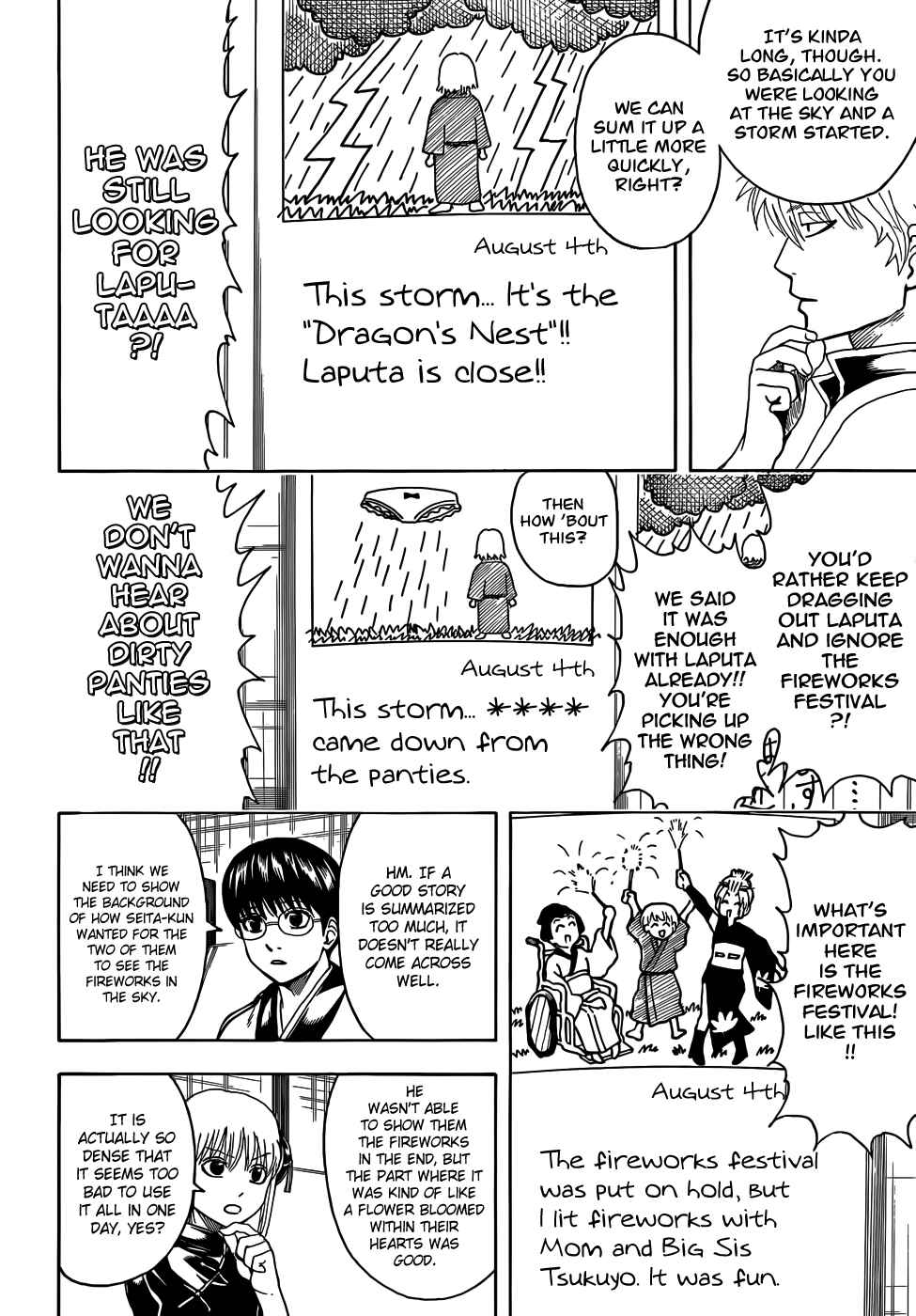 Gintama Chapter 462 - Page 10
