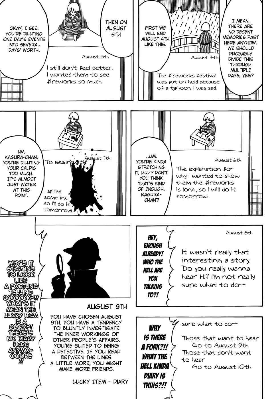 Gintama Chapter 462 - Page 11