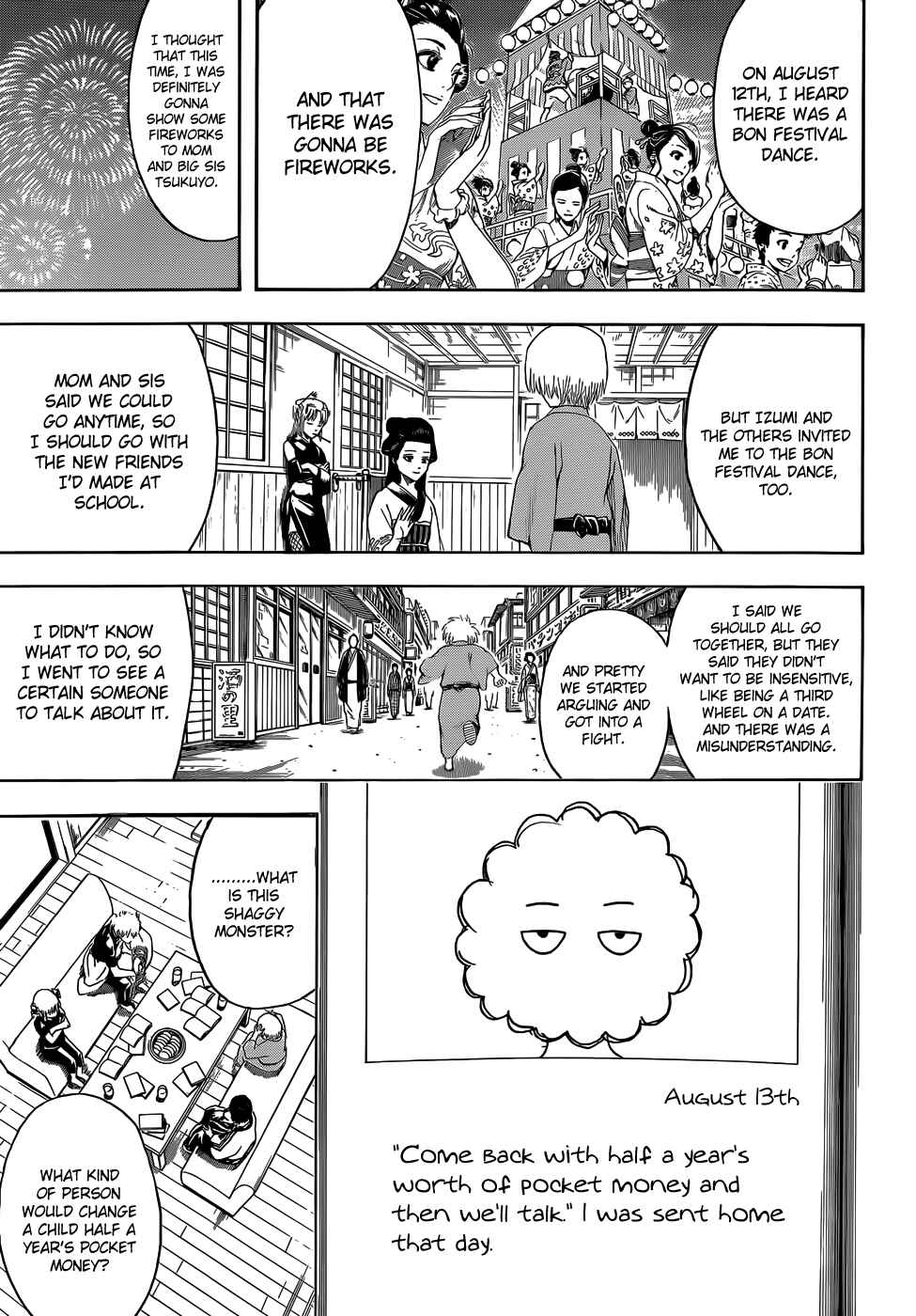 Gintama Chapter 462 - Page 13