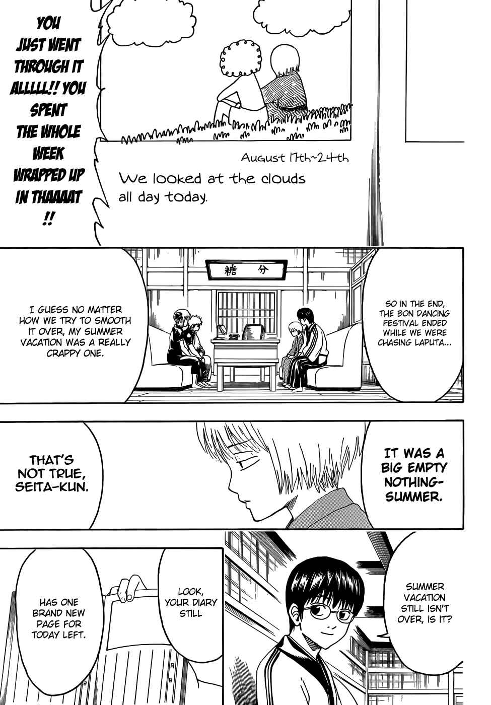 Gintama Chapter 462 - Page 15