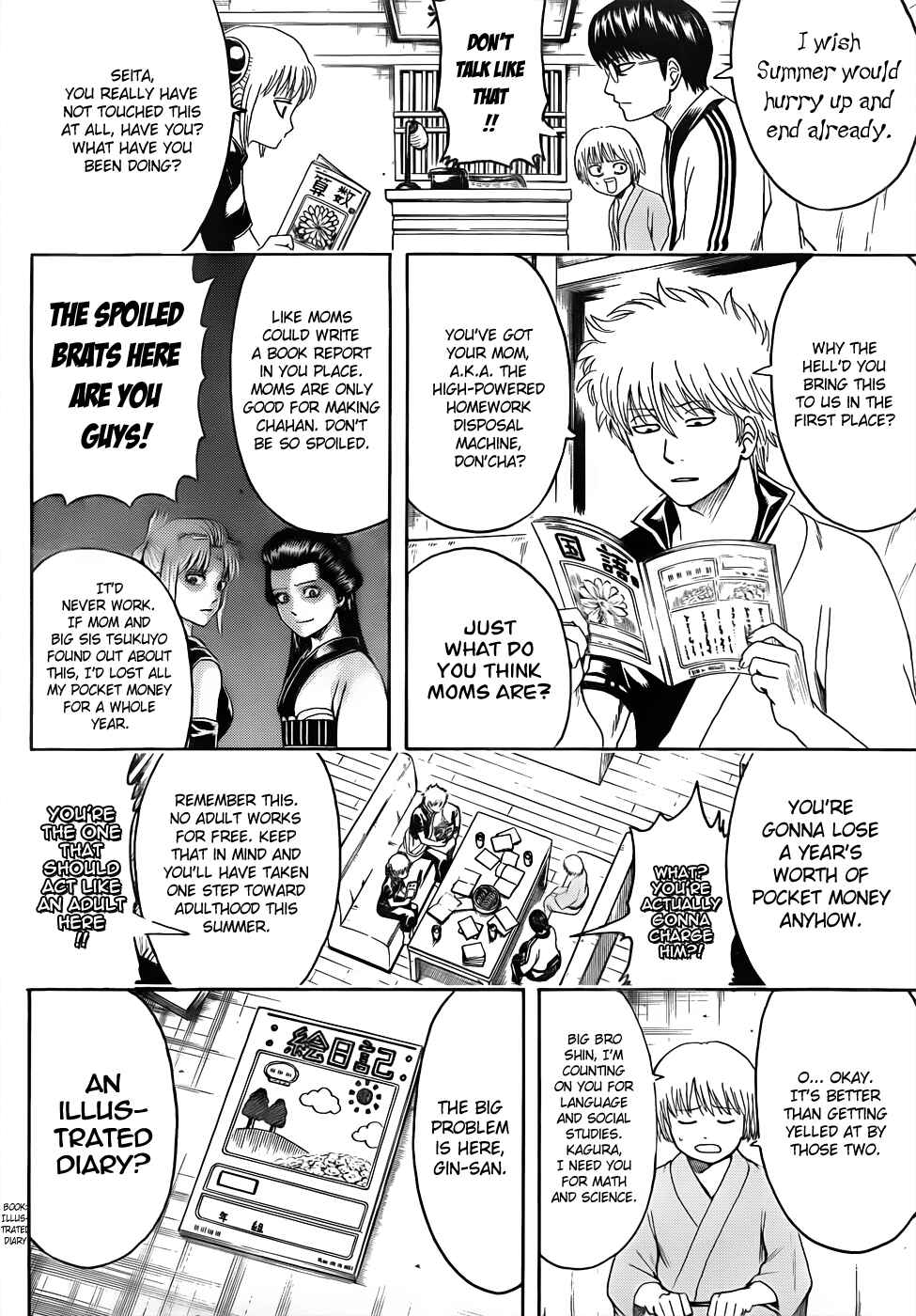 Gintama Chapter 462 - Page 4