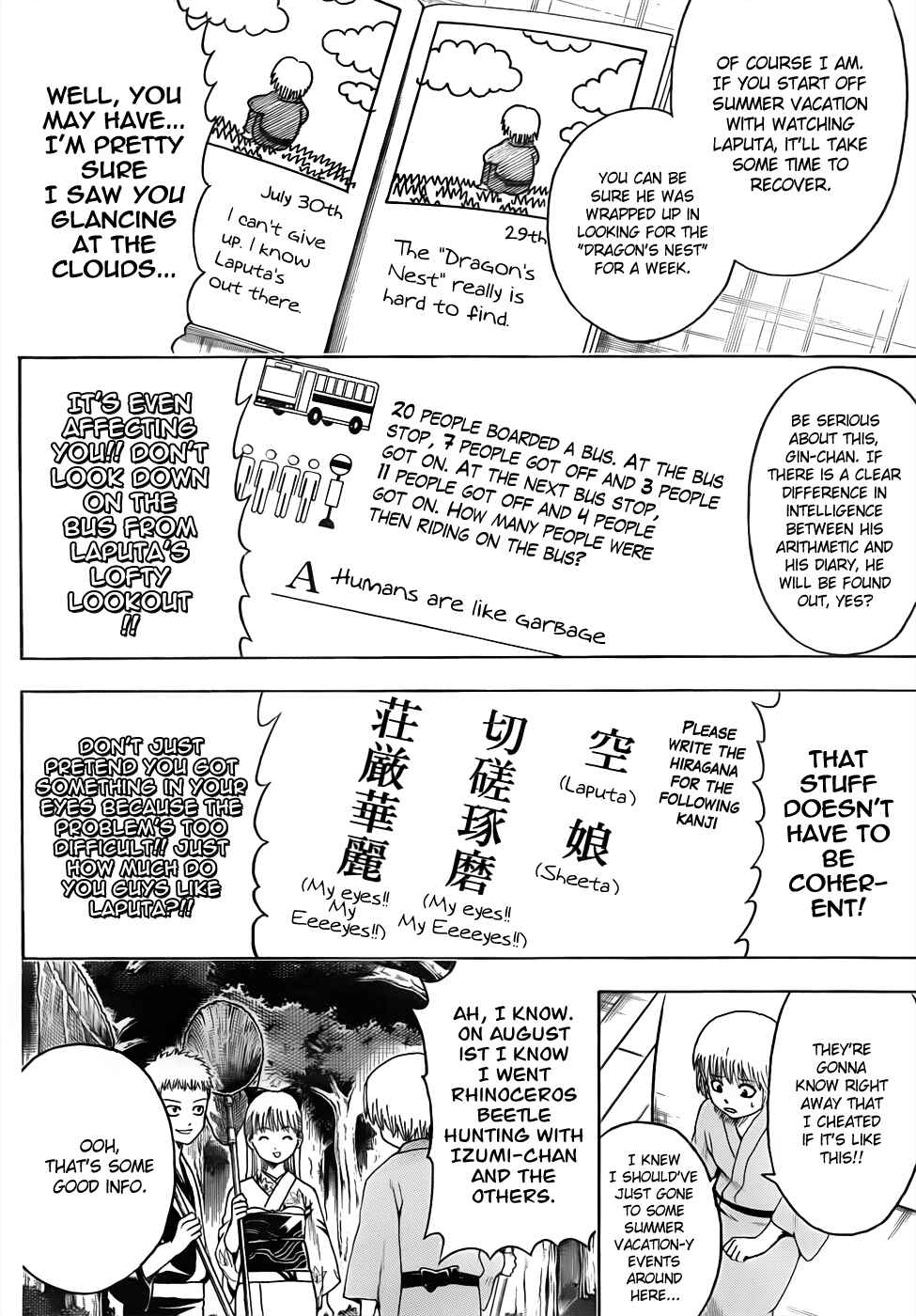 Gintama Chapter 462 - Page 6