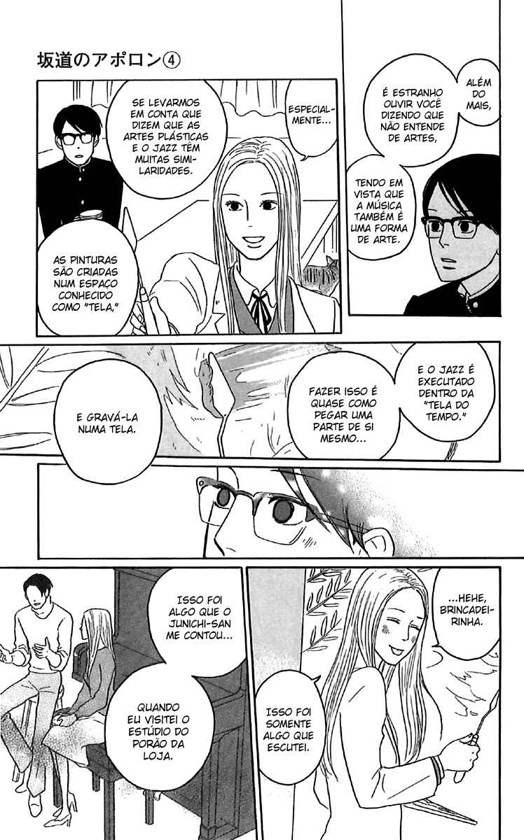 Kids on the Slope Chapter 17 - Page 21