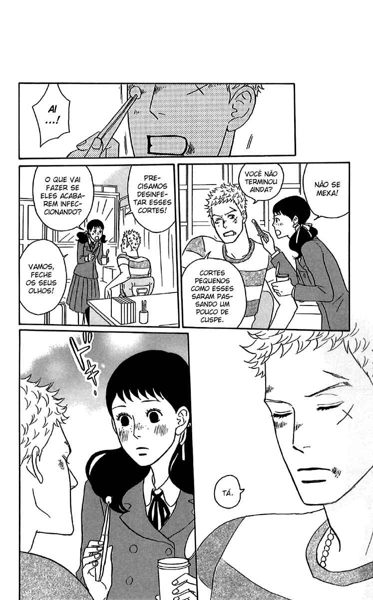 Kids on the Slope Chapter 17 - Page 24