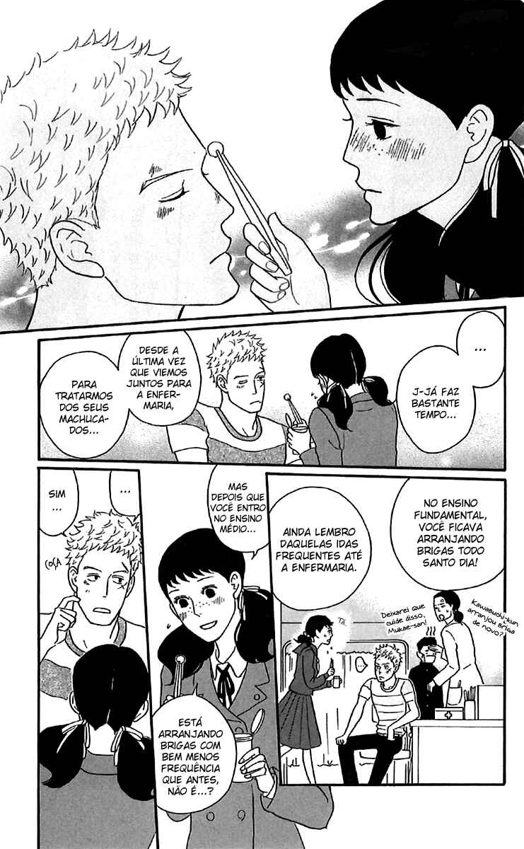 Kids on the Slope Chapter 17 - Page 25