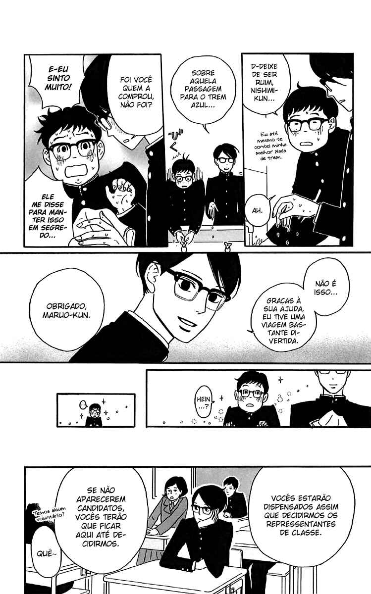 Kids on the Slope Chapter 17 - Page 8