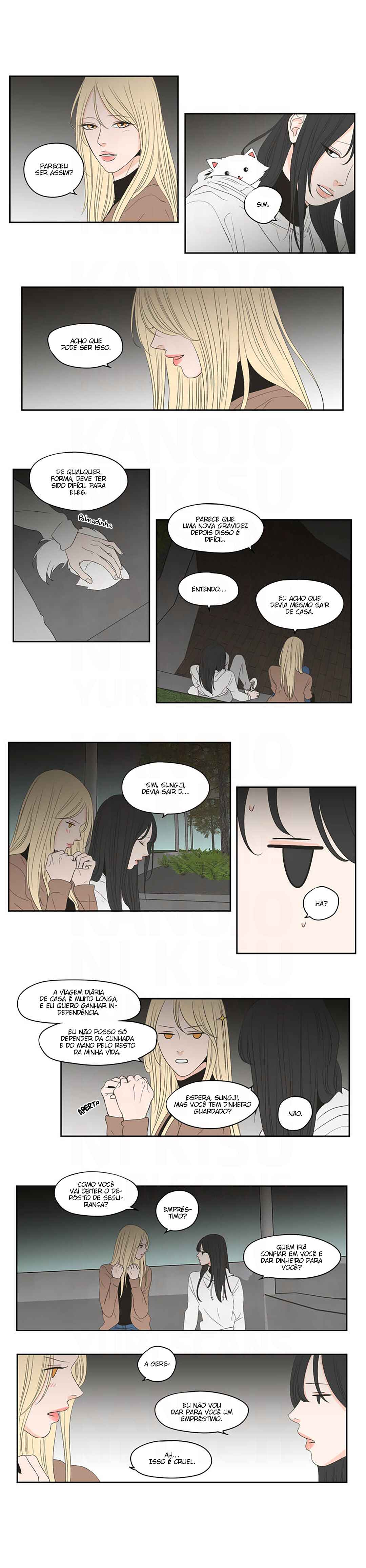 What Does the Fox Say? Chapter 73 - Page 10