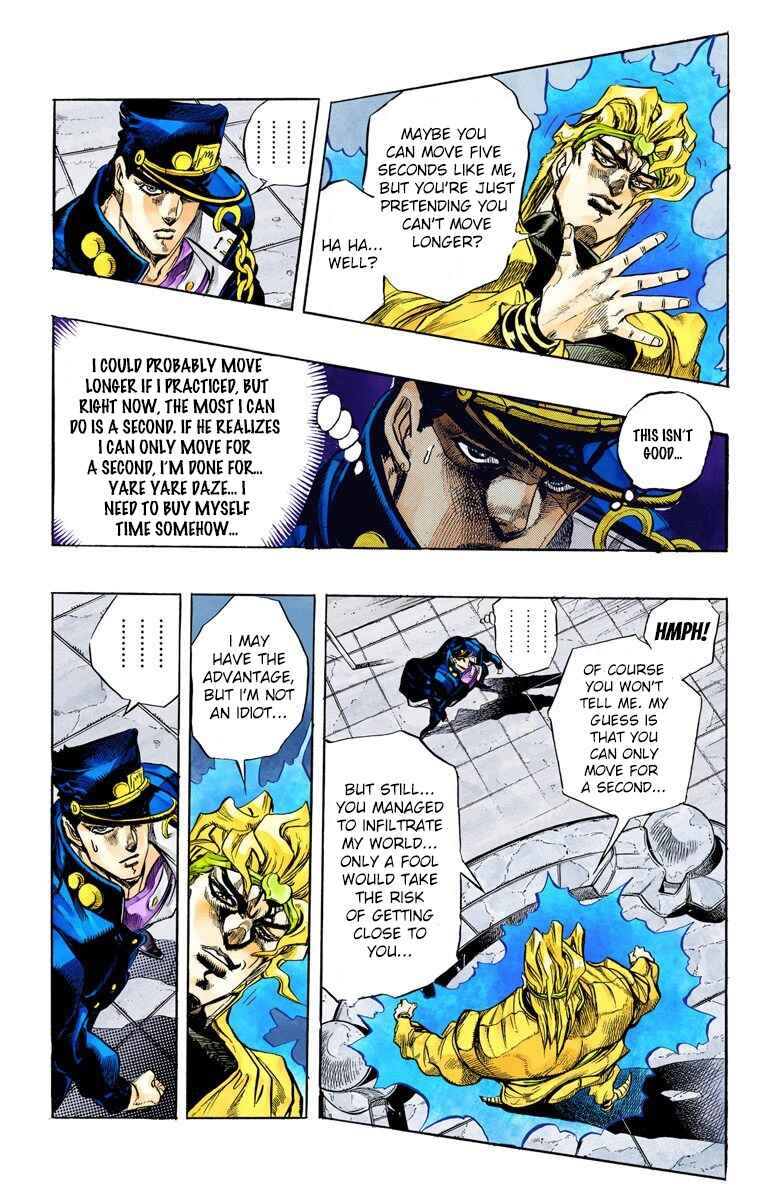 JoJo no Kimyou na Bouken: Part 3 - Stardust Crusaders Color-ban Chapter 145 - Page 10