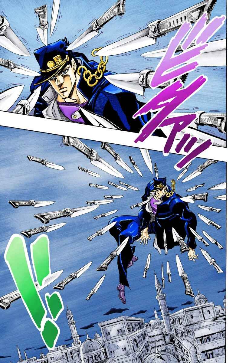 JoJo no Kimyou na Bouken: Part 3 - Stardust Crusaders Color-ban Chapter 145 - Page 14