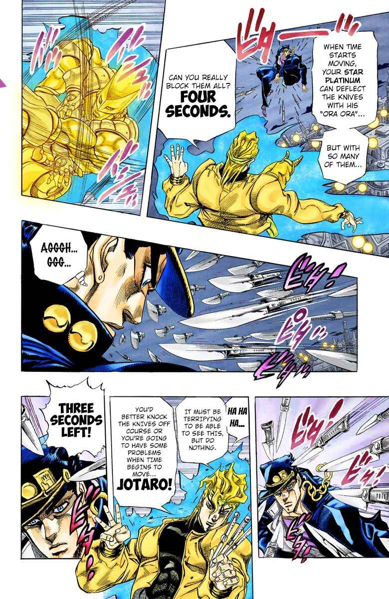 JoJo no Kimyou na Bouken: Part 3 - Stardust Crusaders Color-ban Chapter 145 - Page 15