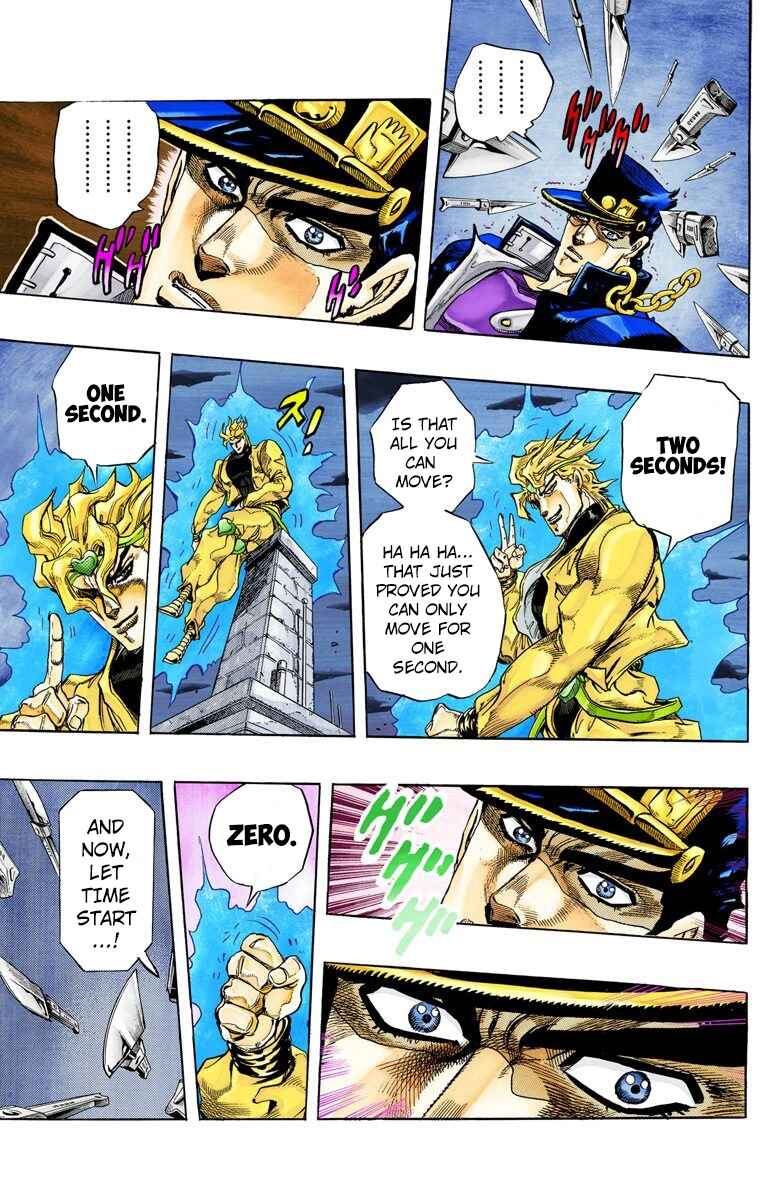 JoJo no Kimyou na Bouken: Part 3 - Stardust Crusaders Color-ban Chapter 145 - Page 18