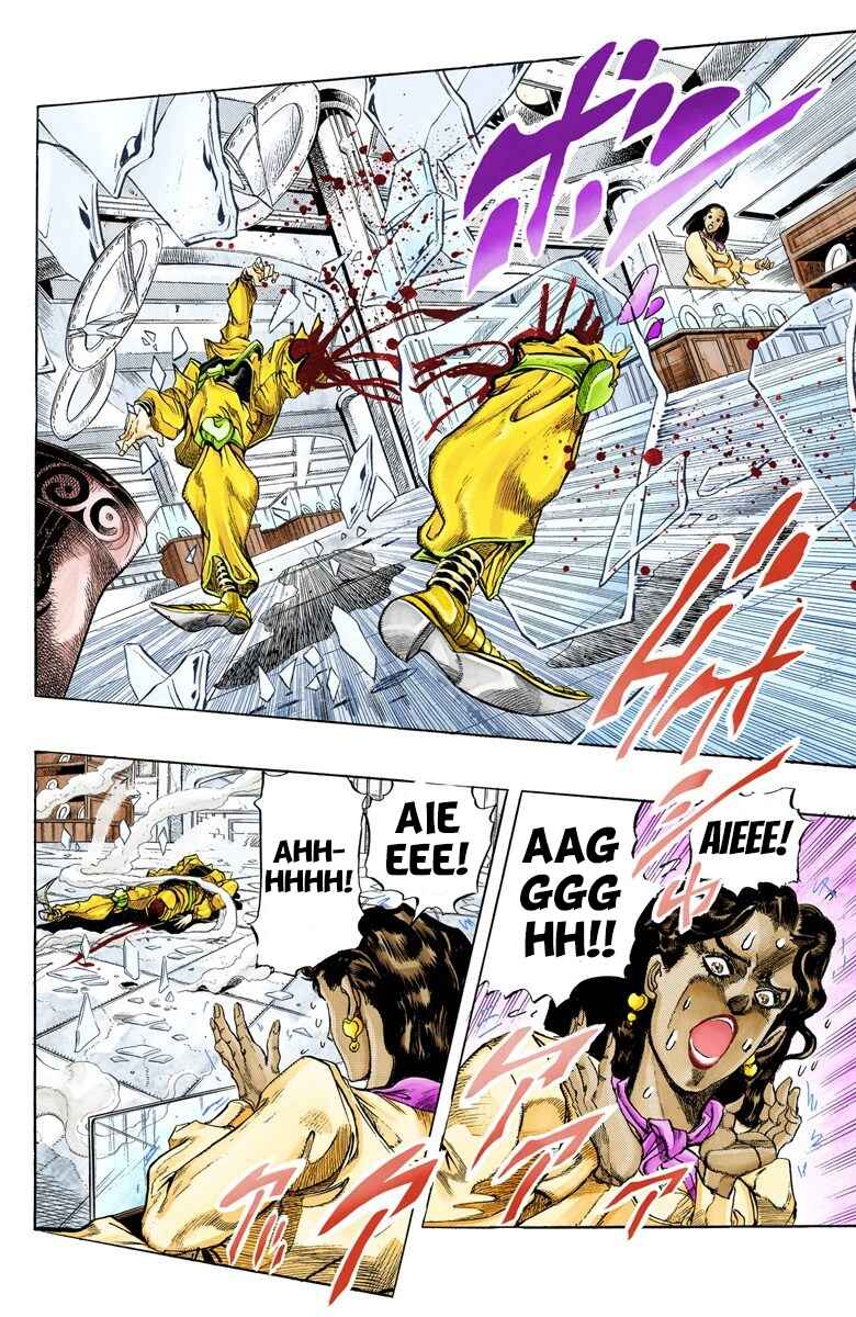 JoJo no Kimyou na Bouken: Part 3 - Stardust Crusaders Color-ban Chapter 145 - Page 3