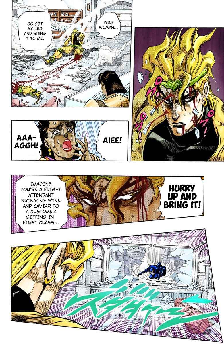 JoJo no Kimyou na Bouken: Part 3 - Stardust Crusaders Color-ban Chapter 145 - Page 5