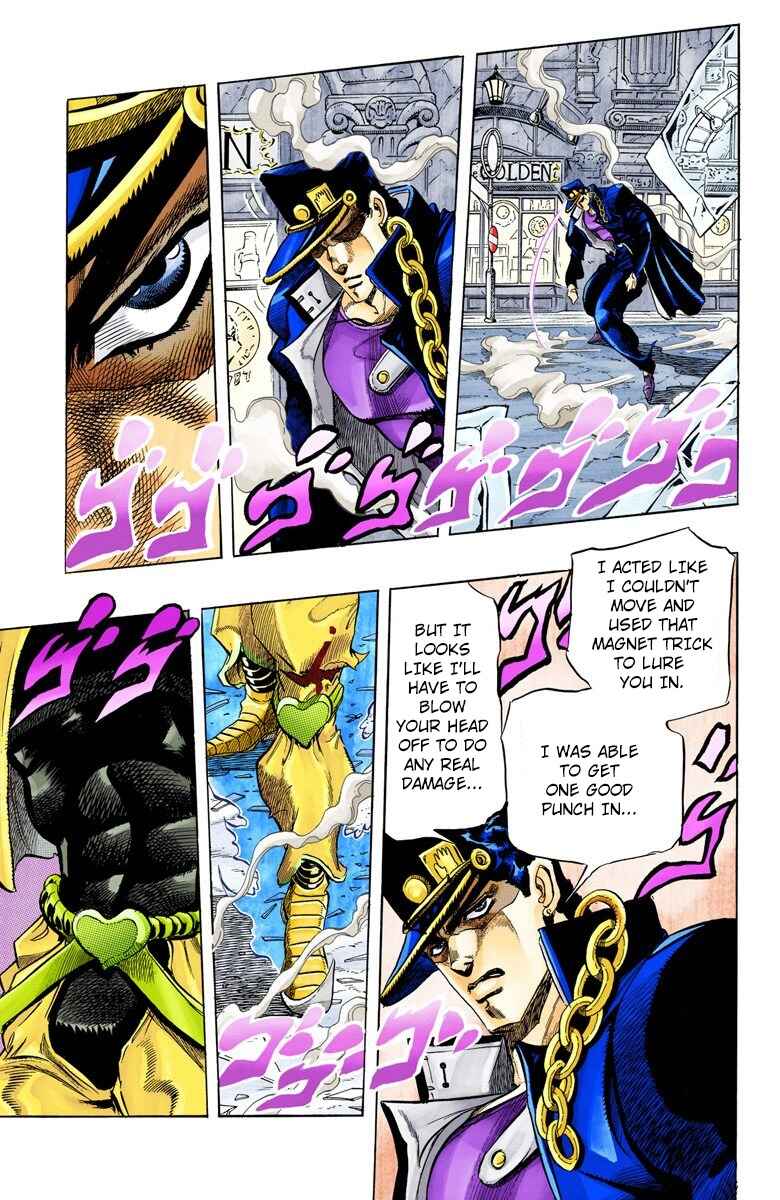 JoJo no Kimyou na Bouken: Part 3 - Stardust Crusaders Color-ban Chapter 145 - Page 6