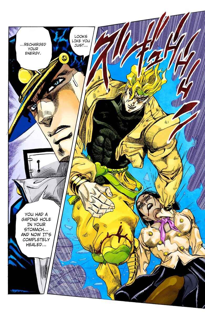 JoJo no Kimyou na Bouken: Part 3 - Stardust Crusaders Color-ban Chapter 145 - Page 7