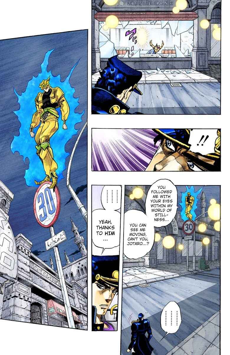 JoJo no Kimyou na Bouken: Part 3 - Stardust Crusaders Color-ban Chapter 145 - Page 8