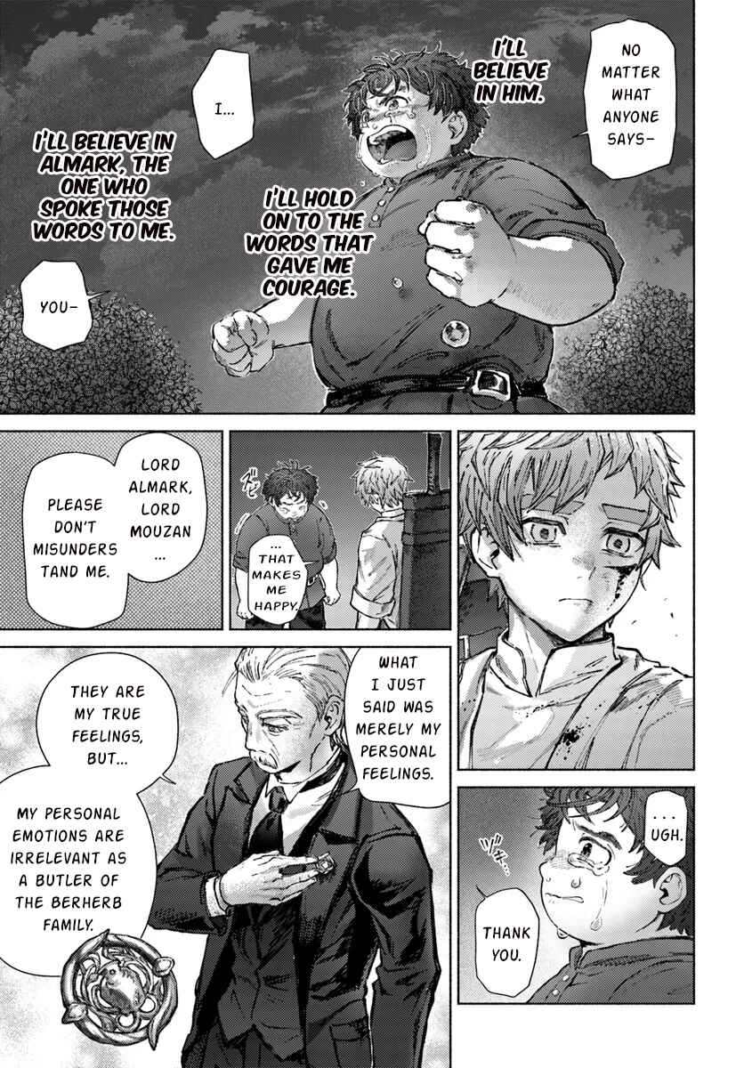 Almark Chapter 19.2 - Page 17