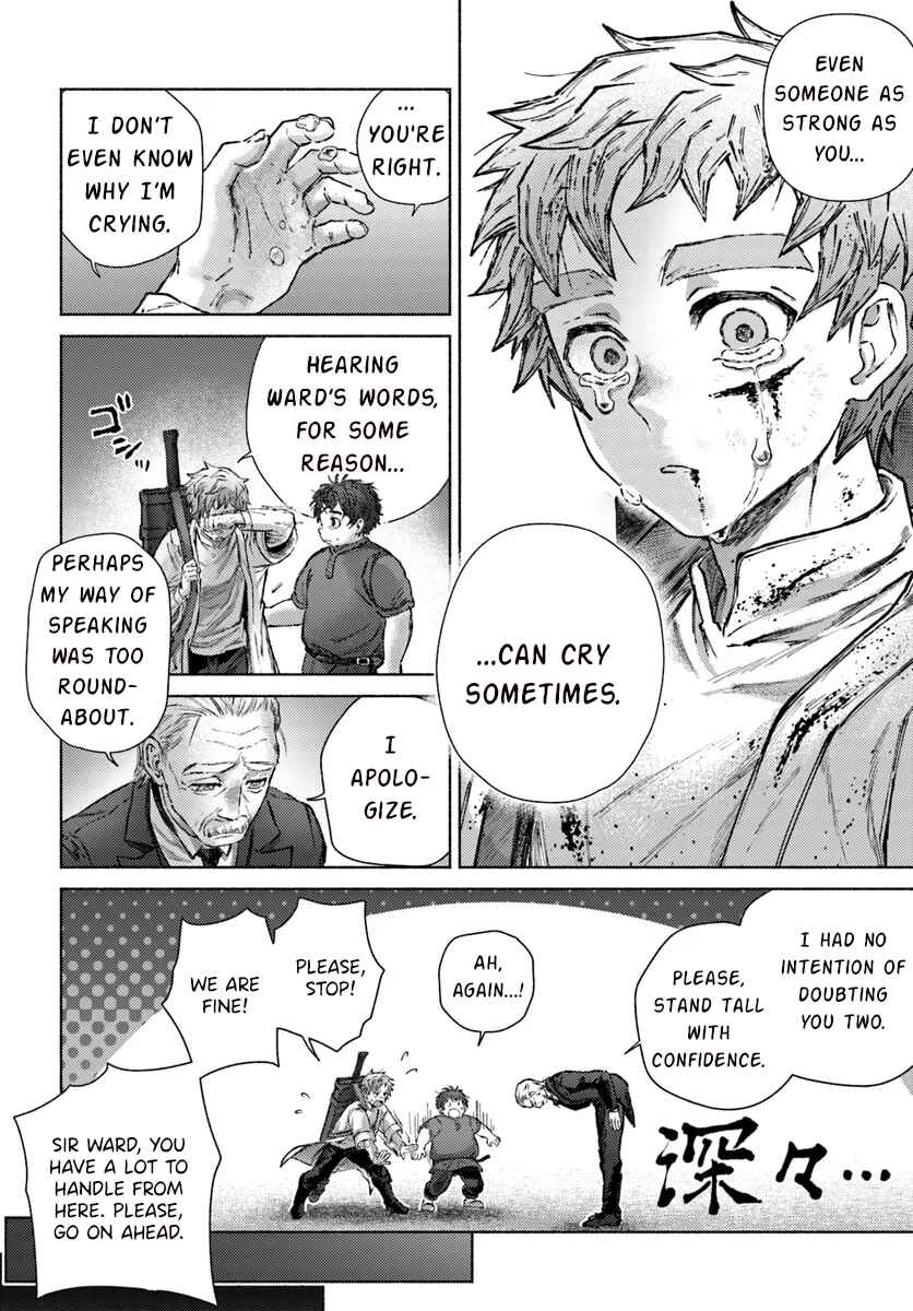 Almark Chapter 19.2 - Page 20