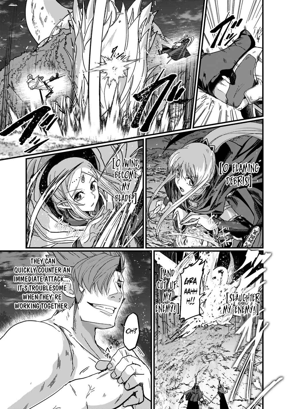 Gaikotsu Kishi-sama, Tadaima Isekai e Odekake-chuu Chapter 51.1 - Page 11