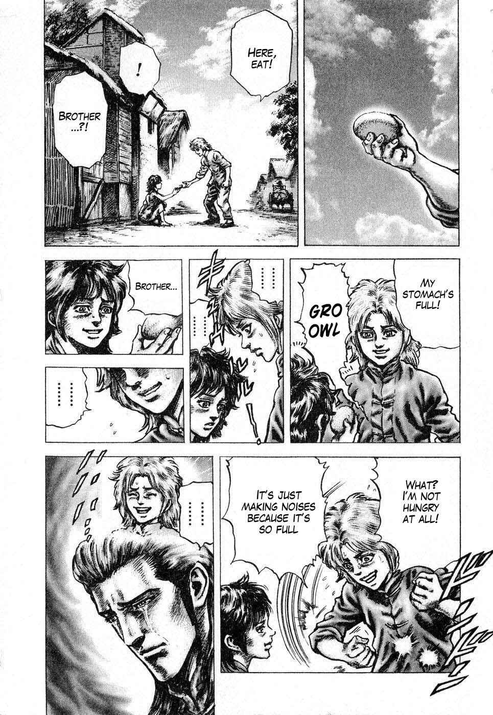 Souten no Ken Chapter 121 - Page 14
