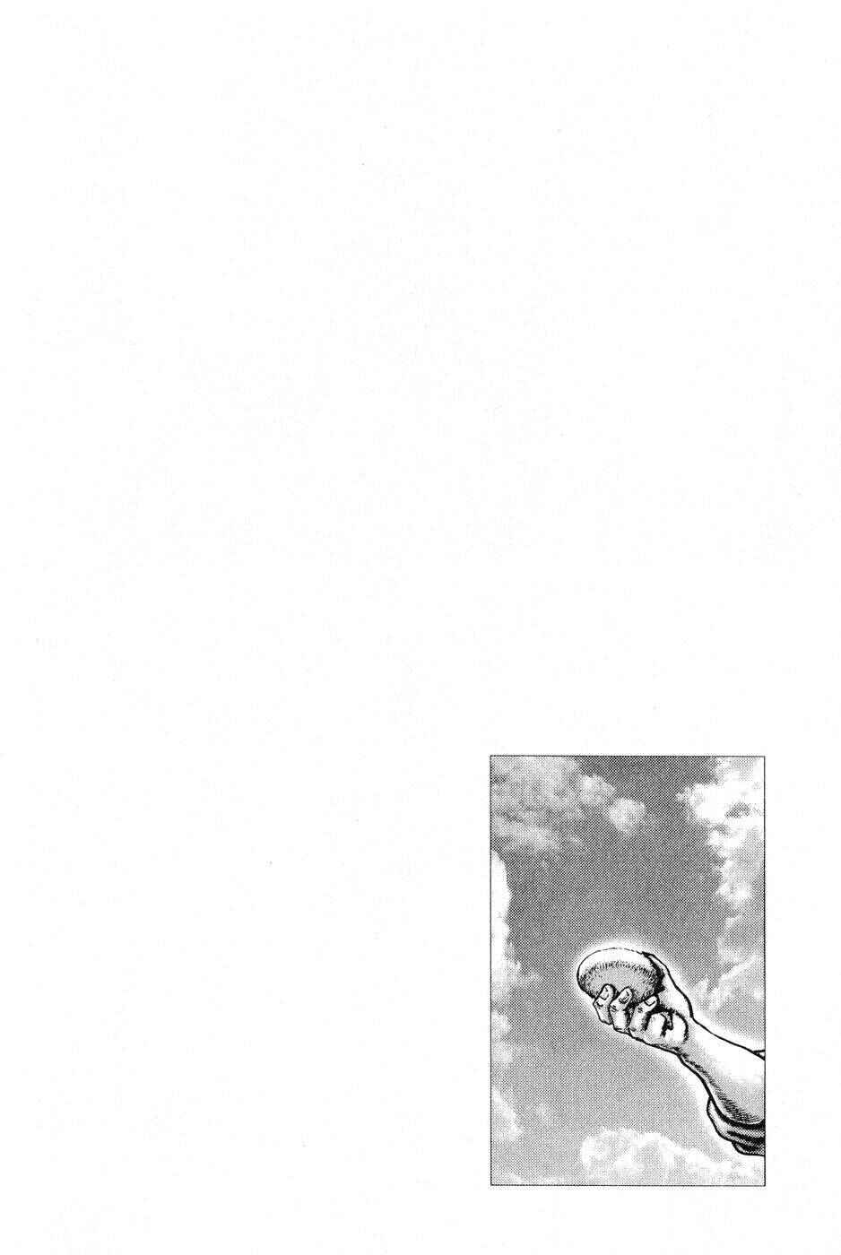 Souten no Ken Chapter 121 - Page 19