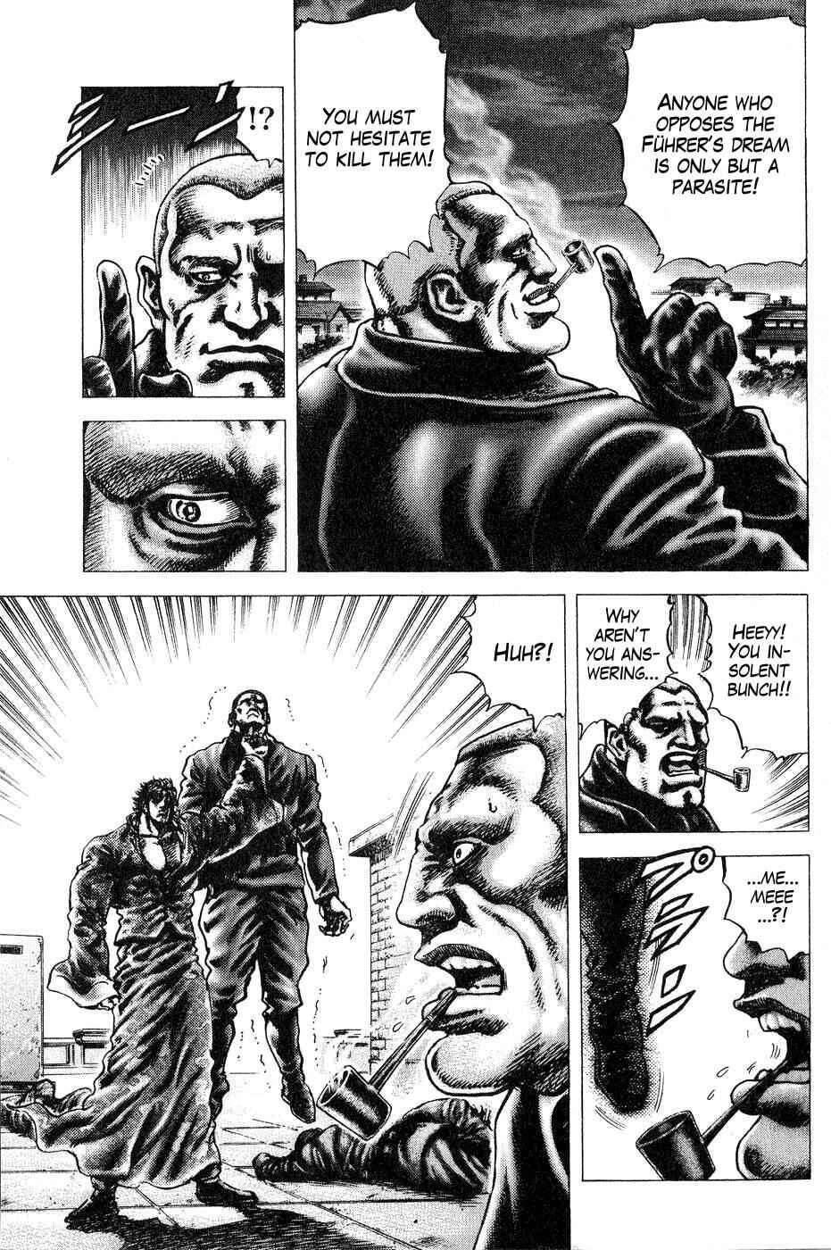 Souten no Ken Chapter 121 - Page 6