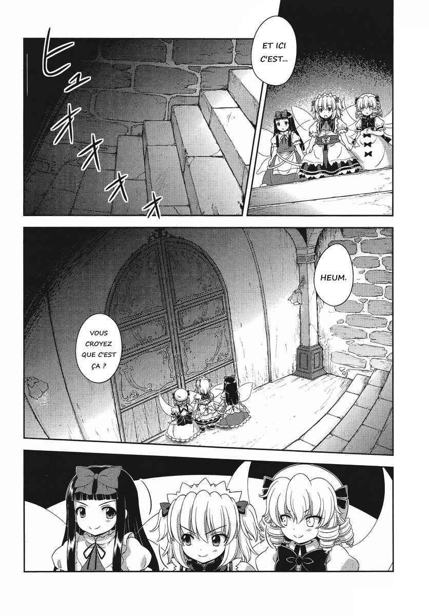 Touhou Sangetsusei ~ Oriental Sacred Place. Chapter 15 - Page 12