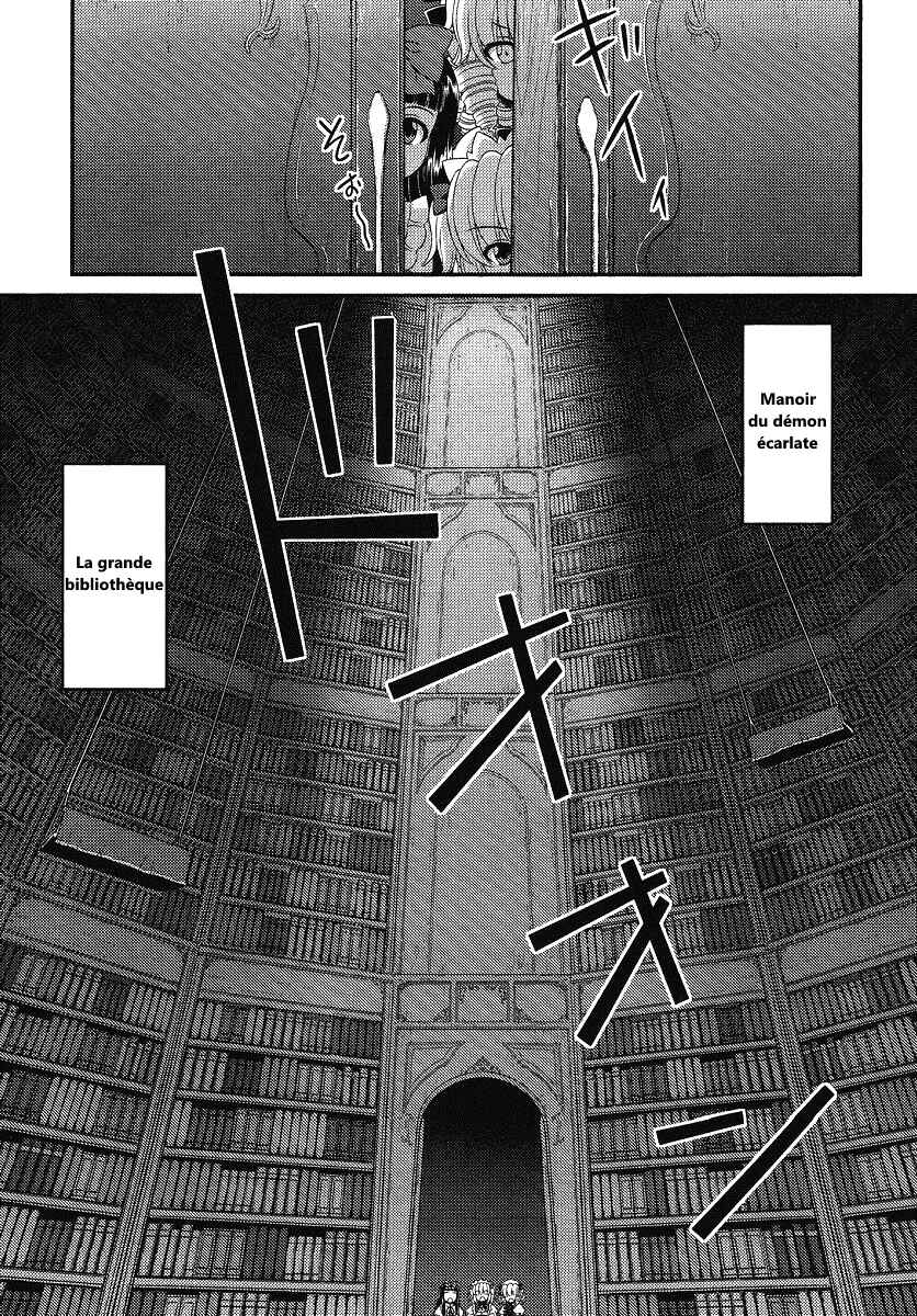 Touhou Sangetsusei ~ Oriental Sacred Place. Chapter 15 - Page 13