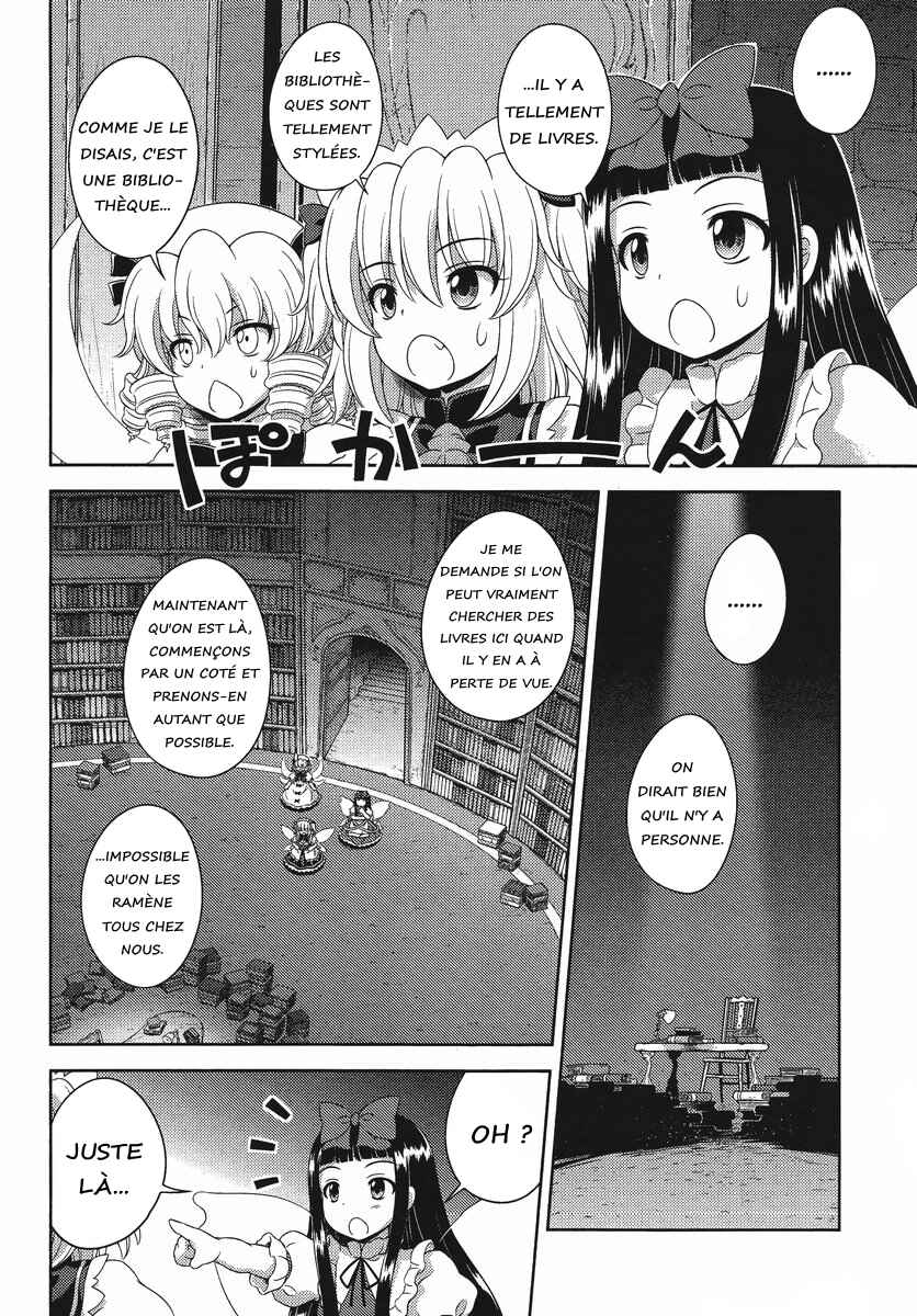 Touhou Sangetsusei ~ Oriental Sacred Place. Chapter 15 - Page 14