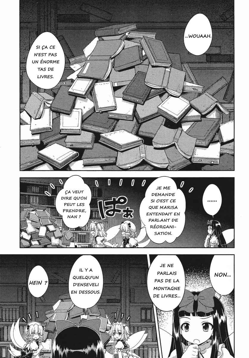 Touhou Sangetsusei ~ Oriental Sacred Place. Chapter 15 - Page 15