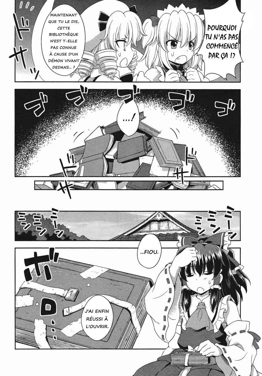 Touhou Sangetsusei ~ Oriental Sacred Place. Chapter 15 - Page 16