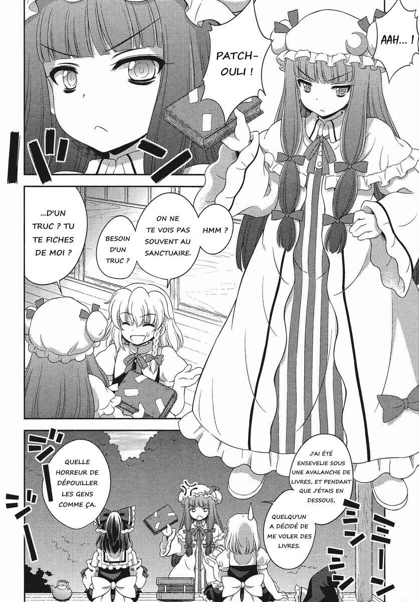 Touhou Sangetsusei ~ Oriental Sacred Place. Chapter 15 - Page 18