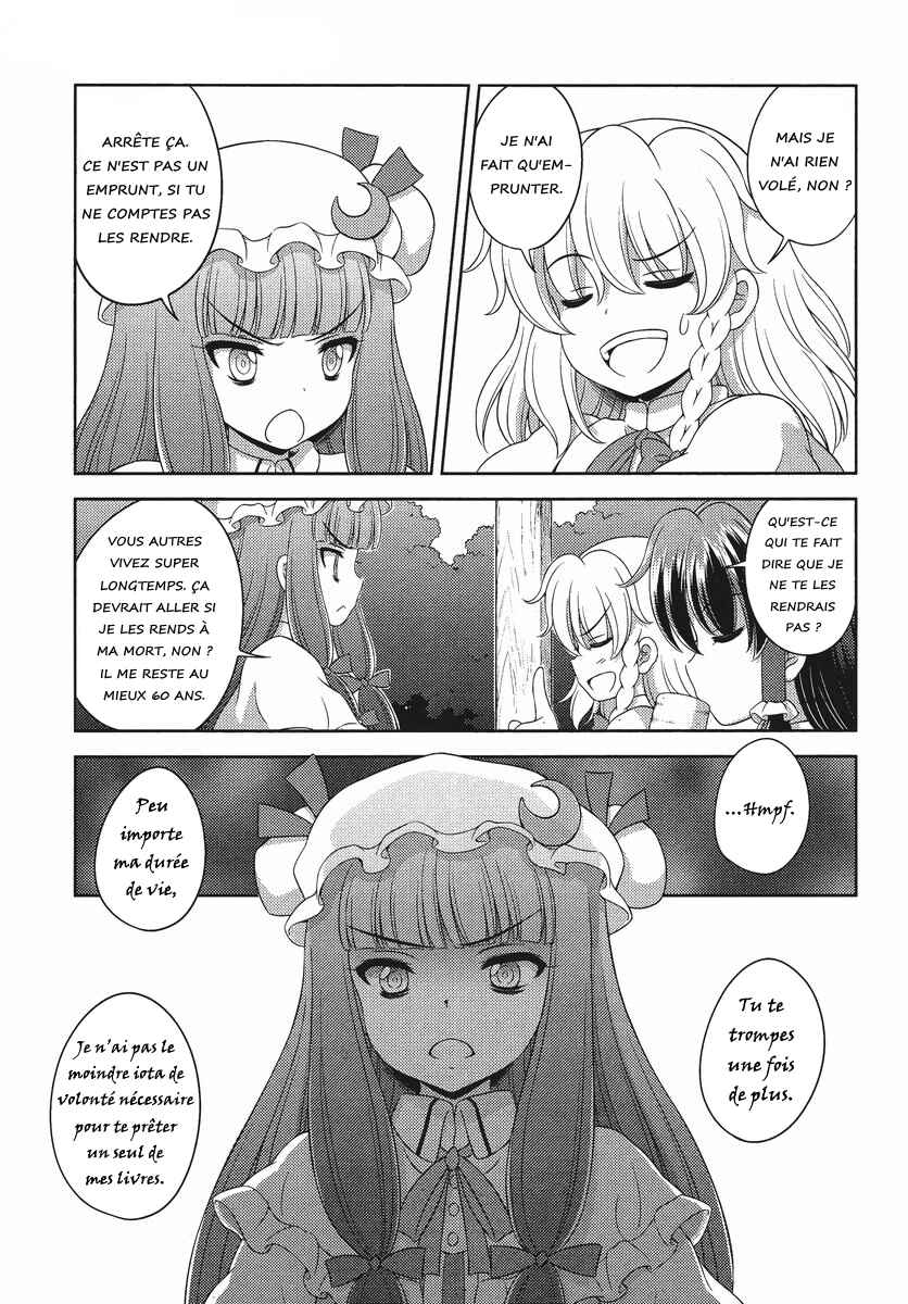 Touhou Sangetsusei ~ Oriental Sacred Place. Chapter 15 - Page 19