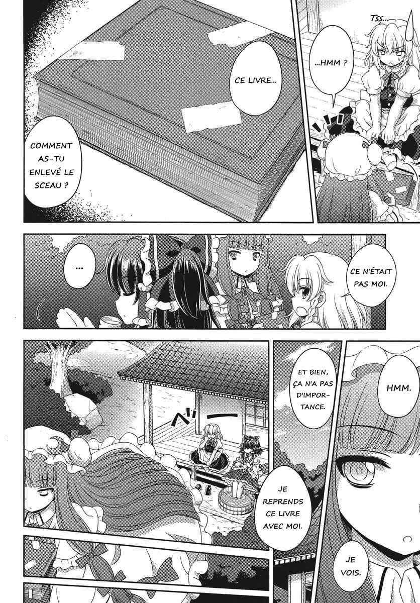 Touhou Sangetsusei ~ Oriental Sacred Place. Chapter 15 - Page 20