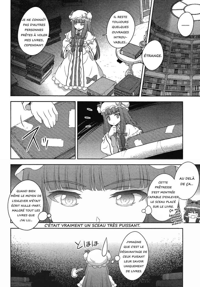 Touhou Sangetsusei ~ Oriental Sacred Place. Chapter 15 - Page 22