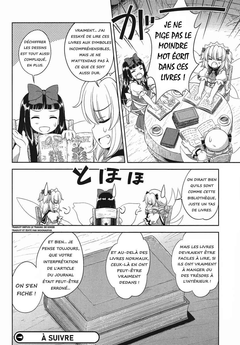 Touhou Sangetsusei ~ Oriental Sacred Place. Chapter 15 - Page 24