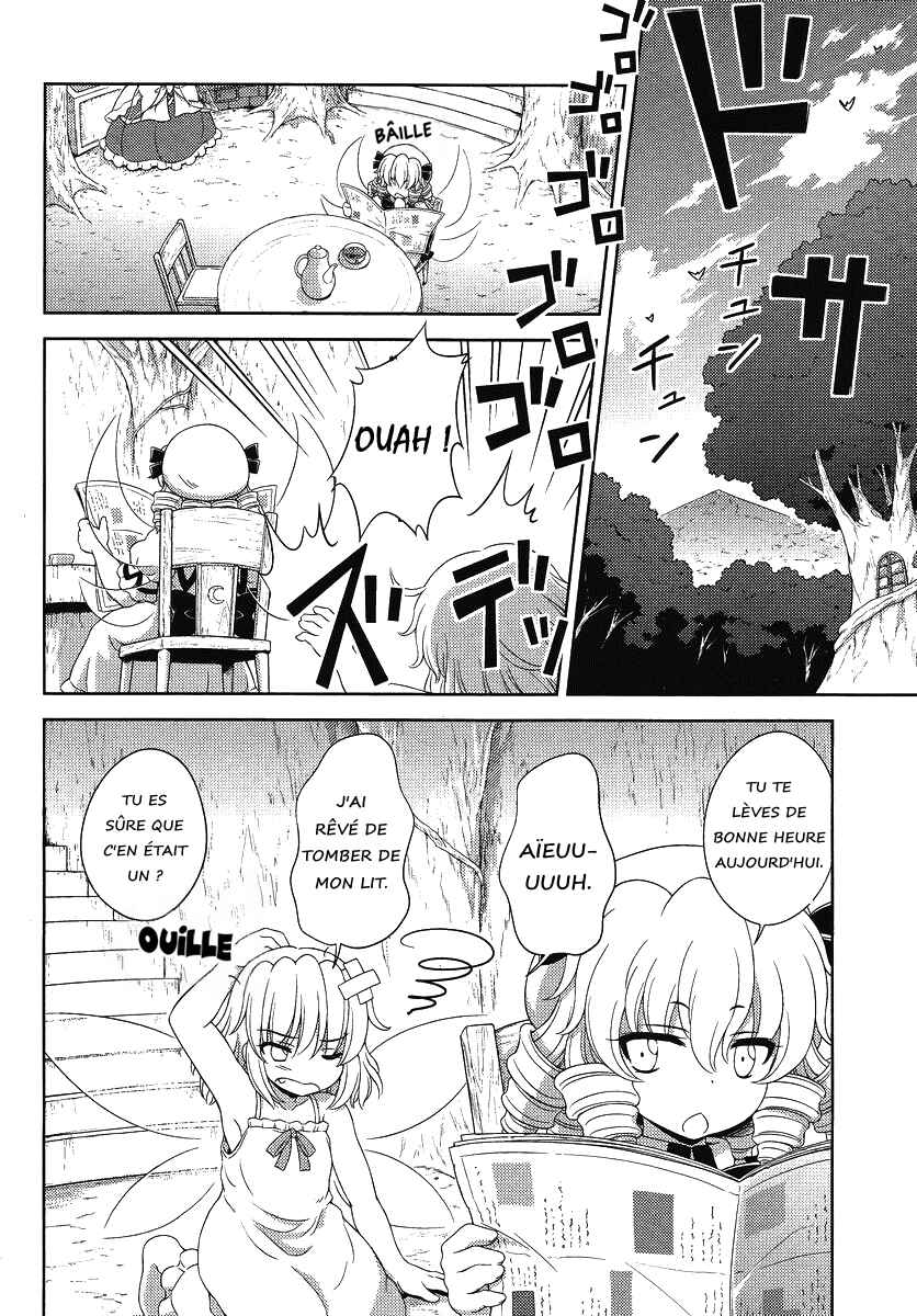 Touhou Sangetsusei ~ Oriental Sacred Place. Chapter 15 - Page 4