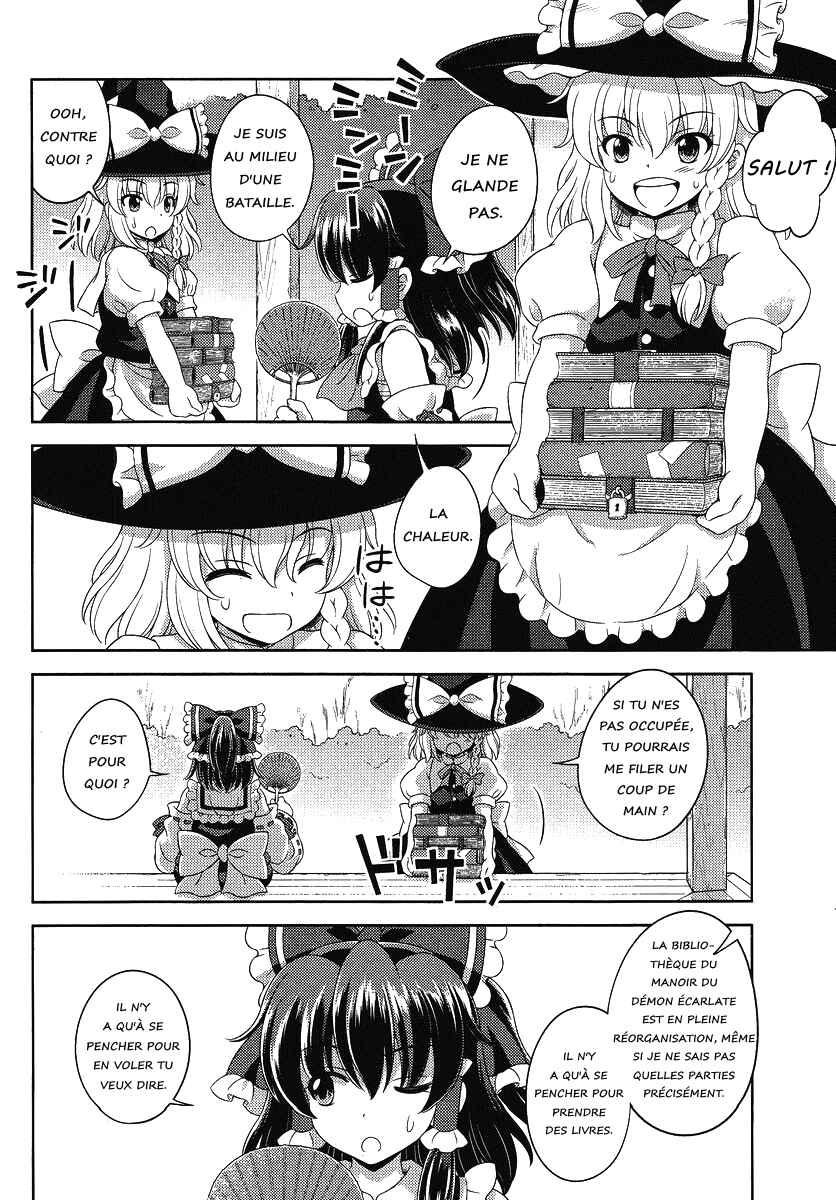 Touhou Sangetsusei ~ Oriental Sacred Place. Chapter 15 - Page 8