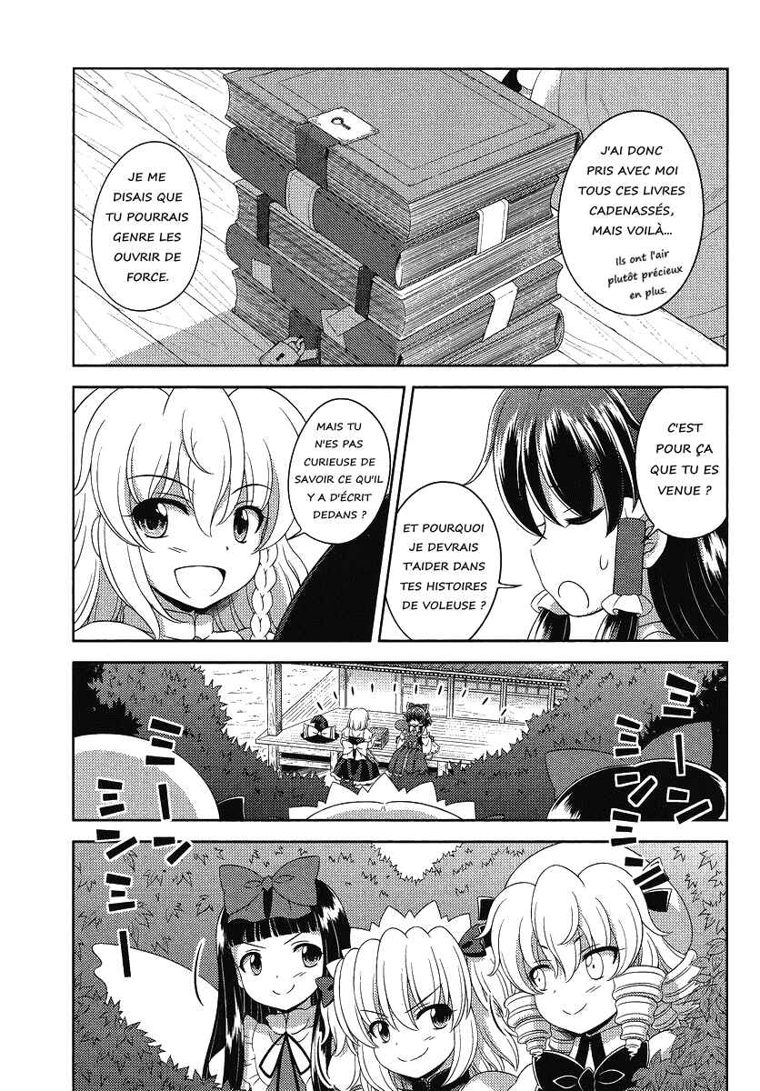 Touhou Sangetsusei ~ Oriental Sacred Place. Chapter 15 - Page 9
