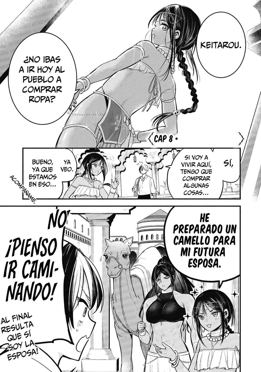 Sun-ouji wa Tsuma ni Naritai Chapter 8 - Page 2