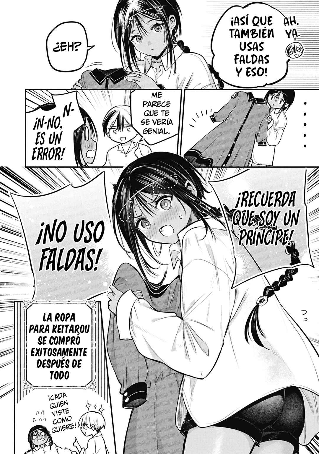 Sun-ouji wa Tsuma ni Naritai Chapter 8 - Page 7