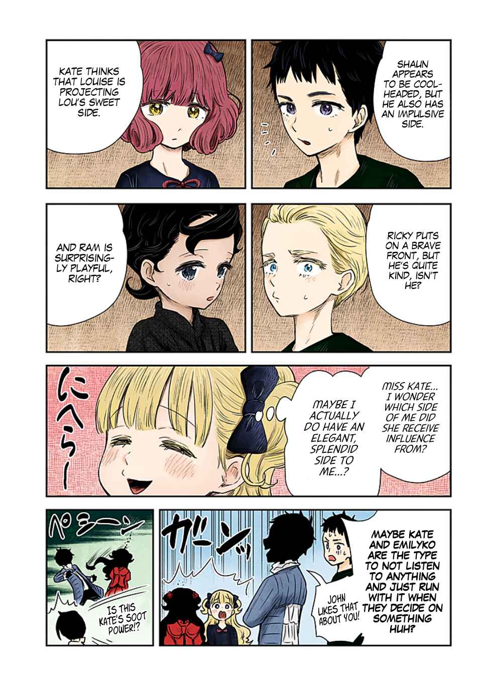 Shadows House (Official Colored) Chapter 100 - Page 13