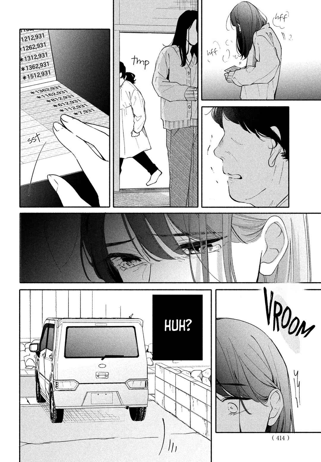 Nanji, Hoshi no Gotoku Chapter 7 - Page 20
