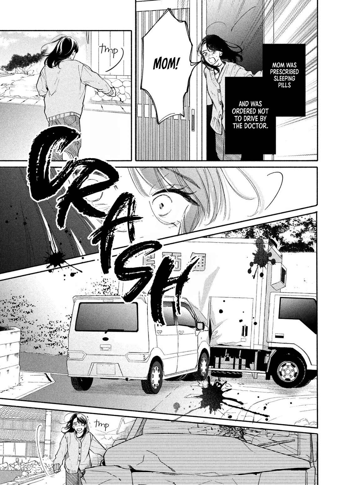 Nanji, Hoshi no Gotoku Chapter 7 - Page 21