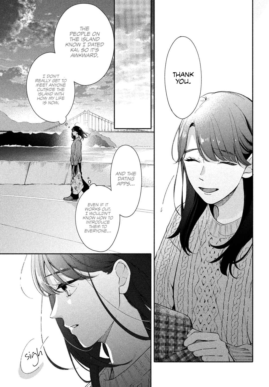 Nanji, Hoshi no Gotoku Chapter 7 - Page 5