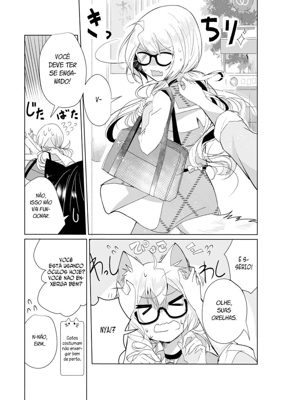Catulus Syndrome Chapter 7 - Page 3