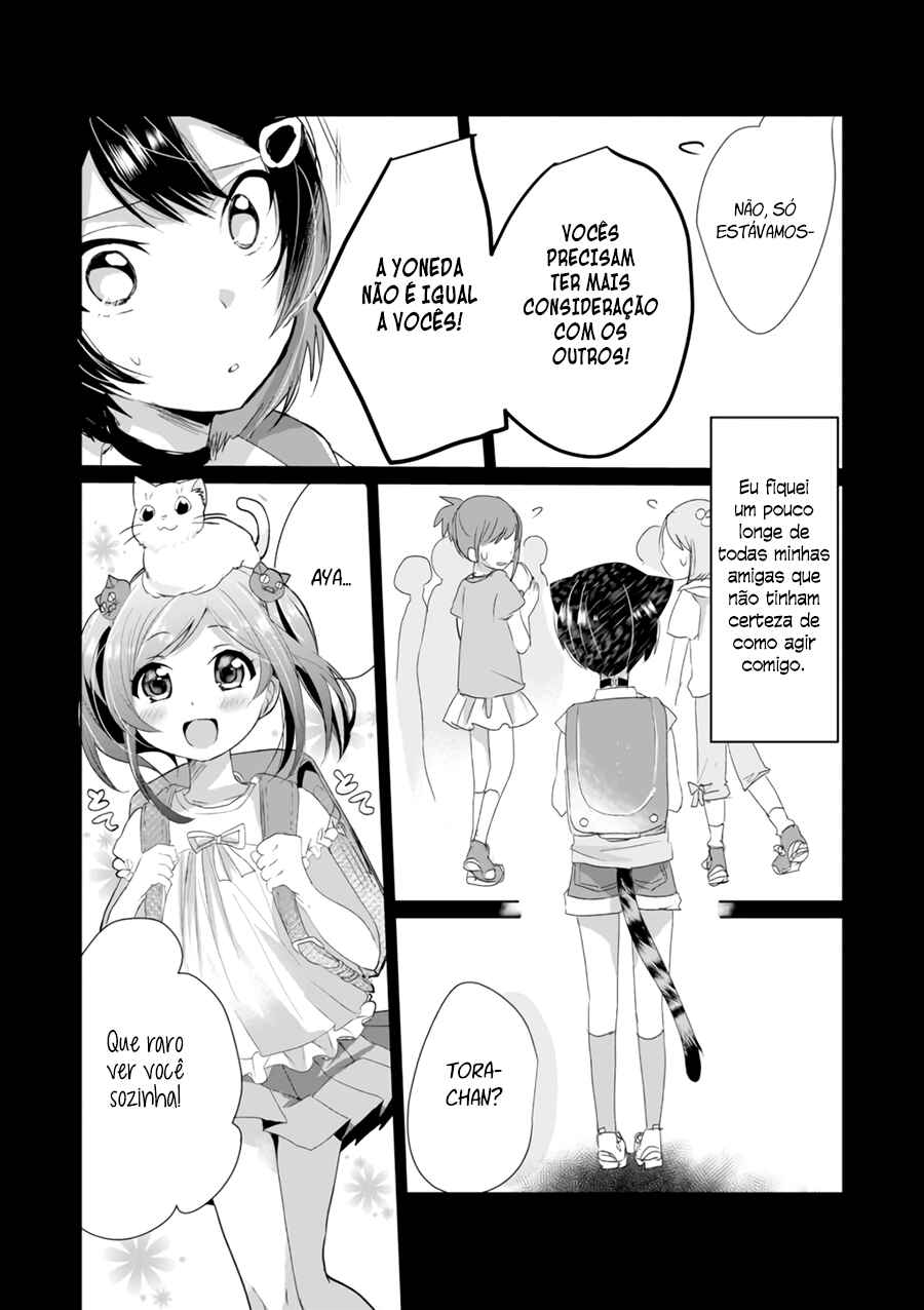 Catulus Syndrome Chapter 7 - Page 8