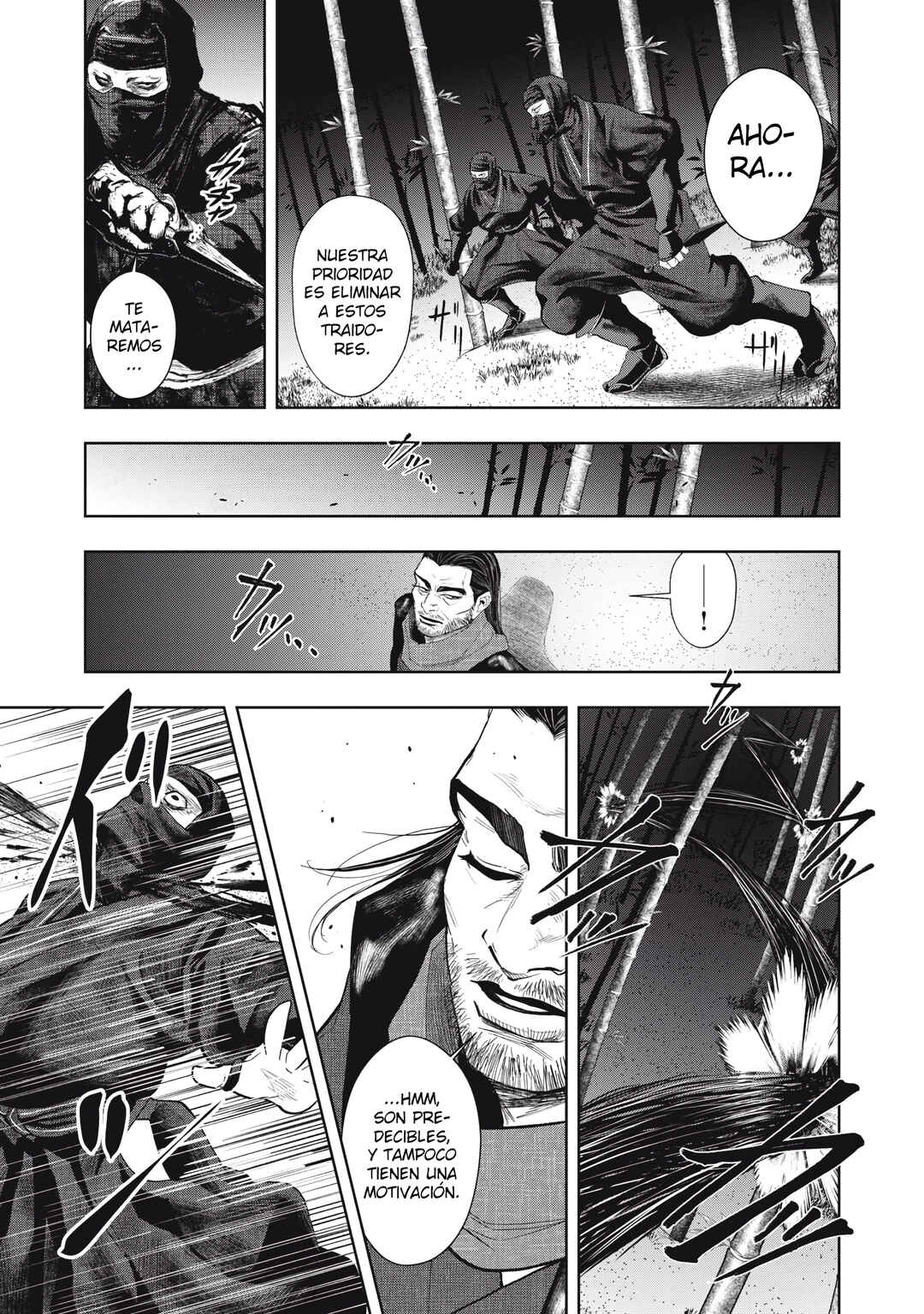 Assassin’s Creed Shadows: The Tale of Iga Chapter 7 - Page 15